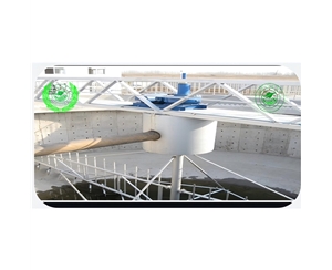 中心傳動刮泥機